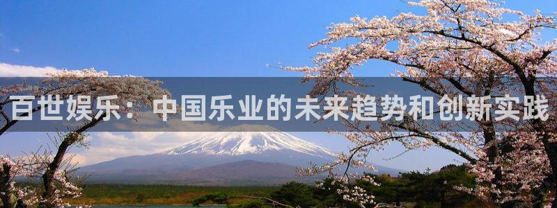 14场胜平负即时比分 彩客网