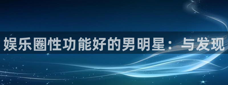 310win彩客网足球即时比分